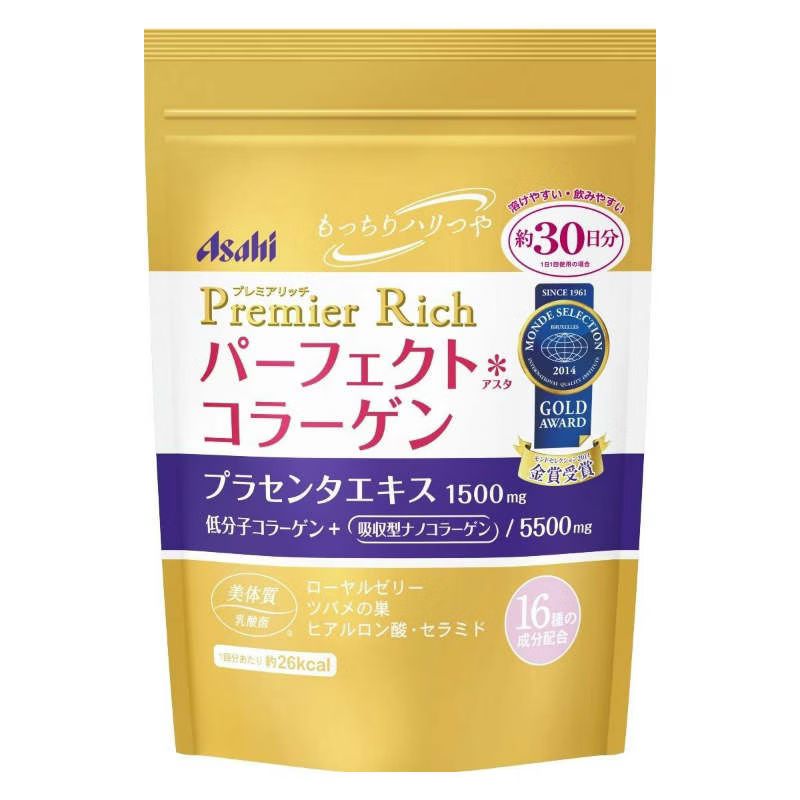 Asahi Perfect Asta Collagen