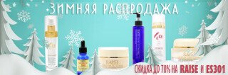 Обзор молодильных яблок Central Corporation