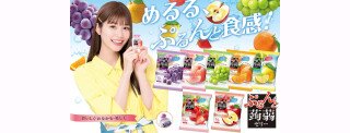 Новые вкусы ORIHIRO