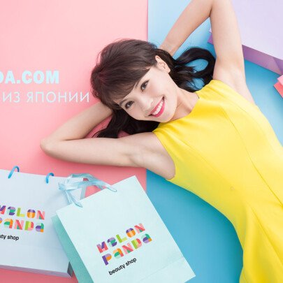 Demarrer TNA lotion - контроль пигментации круглый год