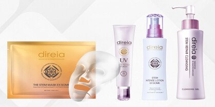 Набор DIREIA со скидкой 30% + бесплатная доставка!