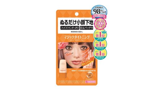 CALYPSO Magic Tightening — прозрачная база для мгновенного лифтинга