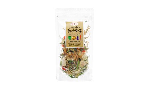 TOSA NO HATAKE Natural Dried Vegetables — органические сушеные овощи