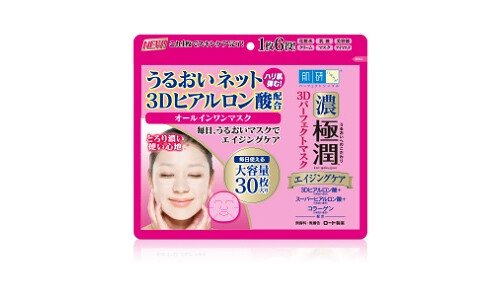 HADA LABO 3D Perfect Mask — маски с увлажняющей пропиткой