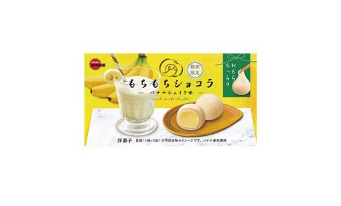 BOURBON Mochimochi Banana Shake — моти со вкусом бананового коктейля