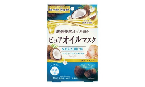 MANDOM Barrier Repair Pure Oil Mask — маски для лица