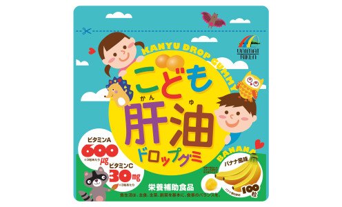 UNIMAT RIKEN Kids Kanyu Drop Gummy — детский мармелад с витаминами B, D, C, A