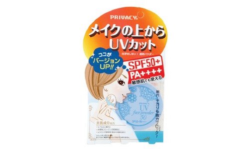 PRIVACY UV Face Powder SPF50+ — солнцезащитная рассыпчатая пудра