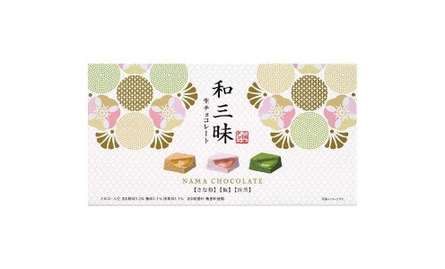 HAMADA Nama Chocolate Taste of Japan —  свежий тающий шоколад ассорти