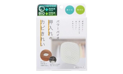 COGIT Power Bio Wardrobe — биопоглотитель запаха и плесени для шкафов