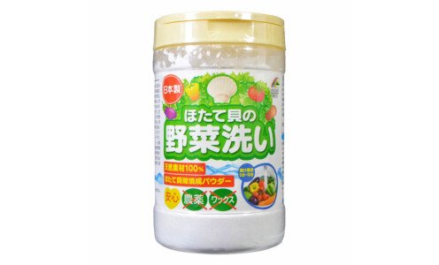 UNIMAT RIKEN Scallop Vegetable Washing — порошок из раковин морского гребешка для экологичного мытья овощей, фруктов и посуды