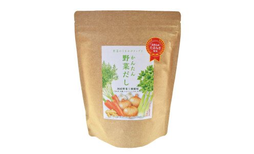 KAWAMOTO Vegetable Soup Stock — органический овощной бульон в фильтр-пакетах, 25 пакетов
