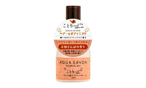 AQUASAVON The scent of Kyoto sanpo — Аромат прогулки по Киото