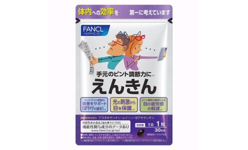 FANCL Enkin — лютеин и черника
