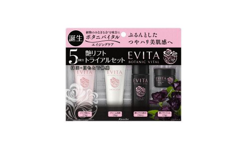 KANEBO Evita Botanic Vital Glow Lift Trial Set — набор миниатюр