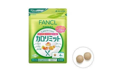 FANCL Calorie Limit (на 30 применений) — диетическая пищевая добавка для тех, кто любит поесть
