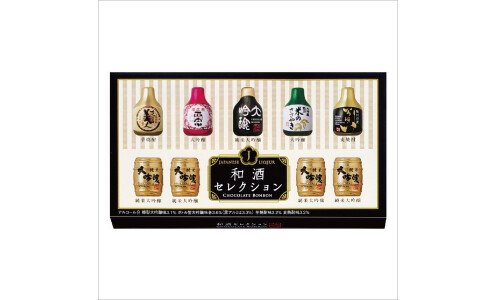 HAMADA Japanese Liqeur Selection — набор конфет с саке