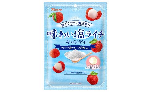 KANRO Salt Lychee Candy — леденцы с личи и солью
