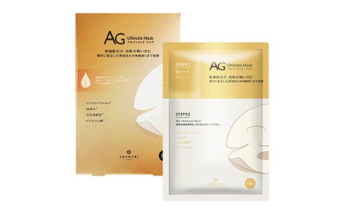 COCOCHI Cosme AG Facial Essence Mask — двойная крем-маска для лица, омоложение
