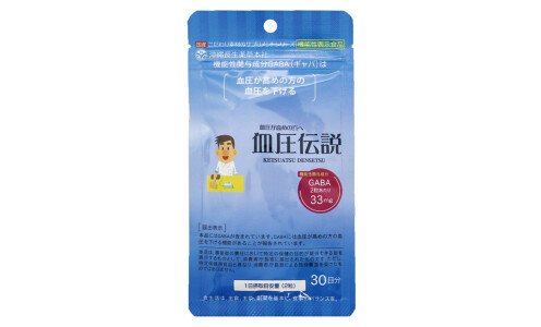 OKINAWA CHOUSEI Ketsuatsu Densetsu GABA supplement — растительный комплекс для снижения кровяного давления