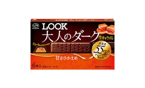 LOOK Otona no Dark — темный шоколад с начинками
