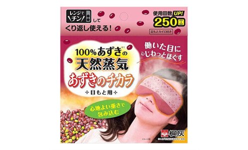 KIRIBAI Azuki no Chikara — натуральная грелка для усталых глаз из бобов адзуки