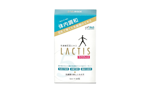 LACTIS 5 ml — пищевая добавка из экстракта кисломолочных бактерий