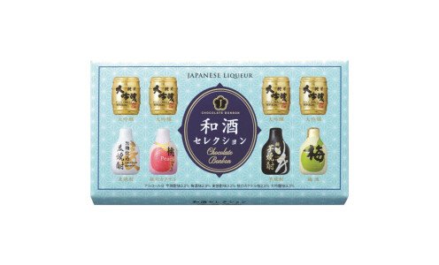 HAMADA Japanese Liqueur Selection — конфеты с японским алкоголем