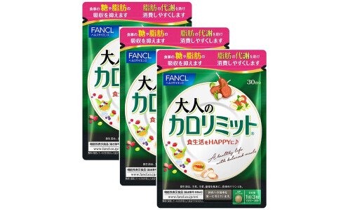 FANCL Calorie Limit Special — диетическая добавка,  набор из 3 упаковок 