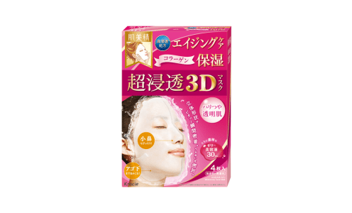 KRACIE Hadabisei 3D — увлажняющие пропитанные маски 3D против первых признаков возраста