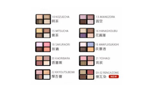 SUQQU Blend Color Eyeshadow — палетка теней