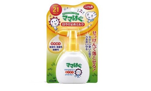 ROHTO Mamahagu milk SPF 21 PA++ — солнцезащитное молочко для детей