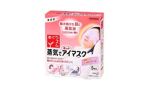 KAO Megurizumu — тепловые маски для отдыха глаз (без запаха), 5 шт.