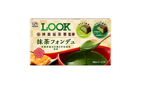 LOOK Matcha Fondue — шоколадные конфеты с зеленым чаем