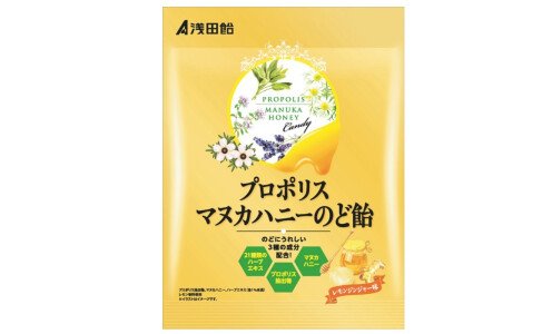 ASADAAME Propolis Manuka Honey Candy — леденцы с прополисом и медом