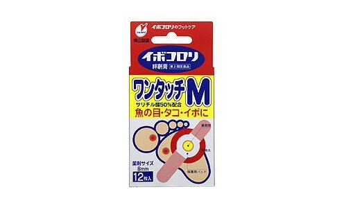 IBOKORORI — наклейки для размягчения мозолей, 12 штук.