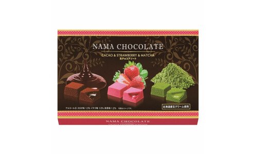 HAMADA Nama Chocolate Triple Taste — нама шоколад ассорти