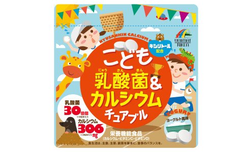 UNIMAT RIKEN Kids Lactic Bacteria& Calcium — драже с молочнокислыми бактериями и кальцием