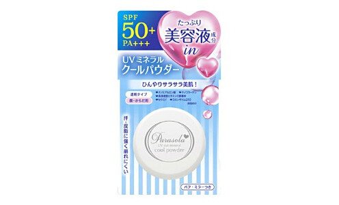PARASOLA UV cut mineral Cool Powder — солнцезащитная пудра, SPF 50+.