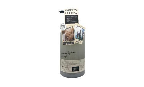 PELICAN For mom by mom all in one gel — увлажняющий гель все в одном для мамы и ребенка