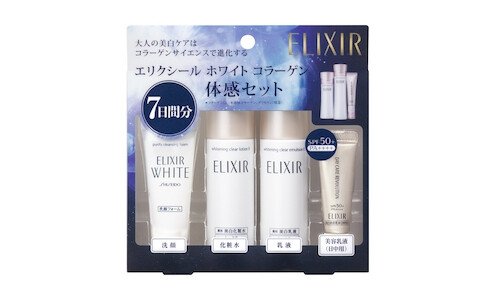 SHISEIDO Elixir White — набор миниатюр