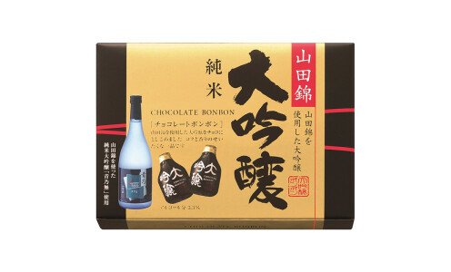 HAMADA Junmai Daiginjo — конфеты с саке, мини-упаковка