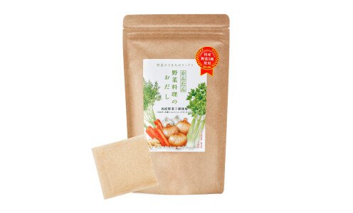 KAWAMOTO Vegetable Soup Stock — органический овощной бульон в фильтр-пакетах