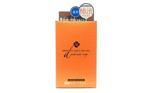 PELICAN Aromatic Body For You Deodorant Soap — ароматическое мыло для тела против запаха пота