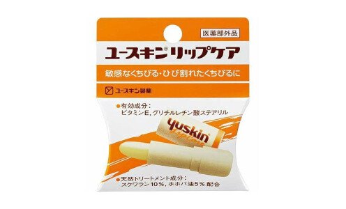 YUSKIN Lip Care — бальзам для губ