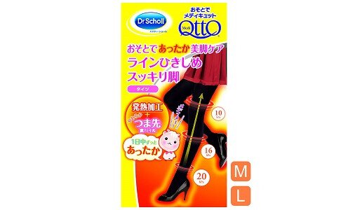 Dr SCHOLLS Mediqtto L size — компрессионные колготки с термо-эффектом