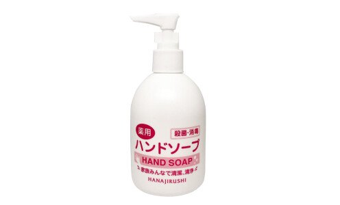 HANAJIRUSHI Medicated Hand Soap — обеззараживающее жидкое мыло для рук