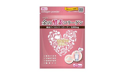 VEGIE Beauty Gold Collagen Premium — коктейль красоты с коллагеном и коллоидом золота