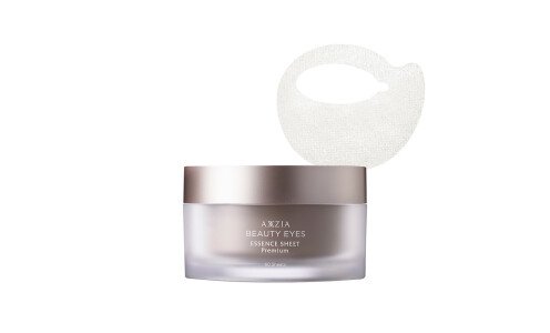 AXXZIA Beauty Eyes Sheet Premium — круговые патчи усиленного действия