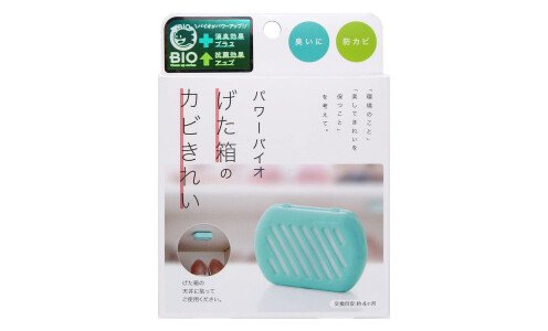 COGIT Power Bio Shoes Rack — биопоглотитель запаха и плесени для обувного шкафа